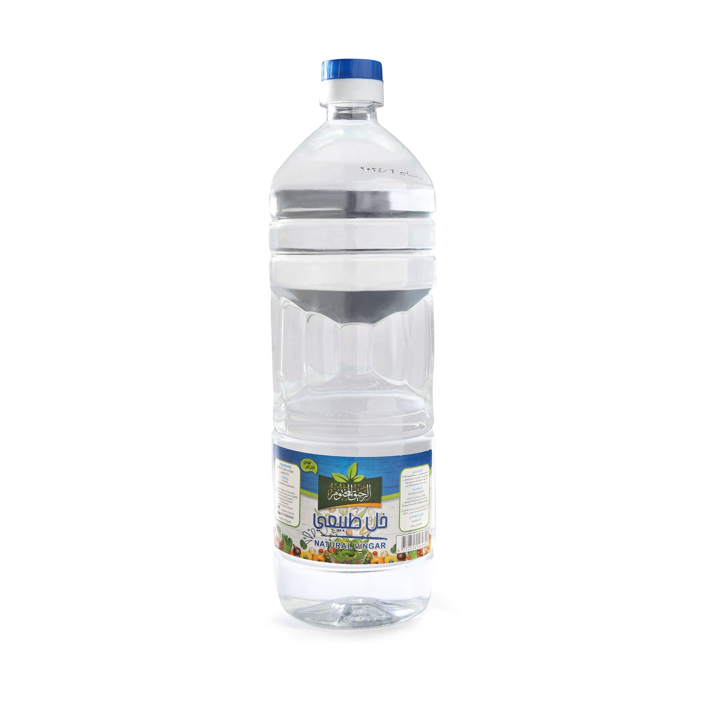 الخل الطبيعي