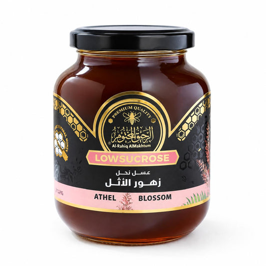 عسل زهور الأثل