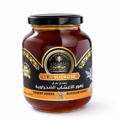Desert Herb Honey