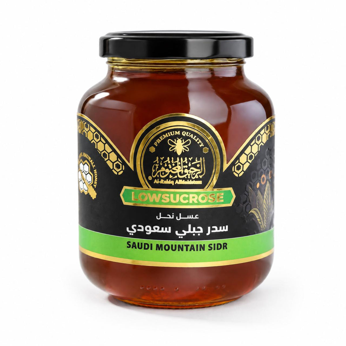 عسل السدر الجبلي السعودي الفاخر