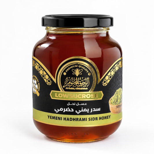 عسل السدر اليمني الحضرمي