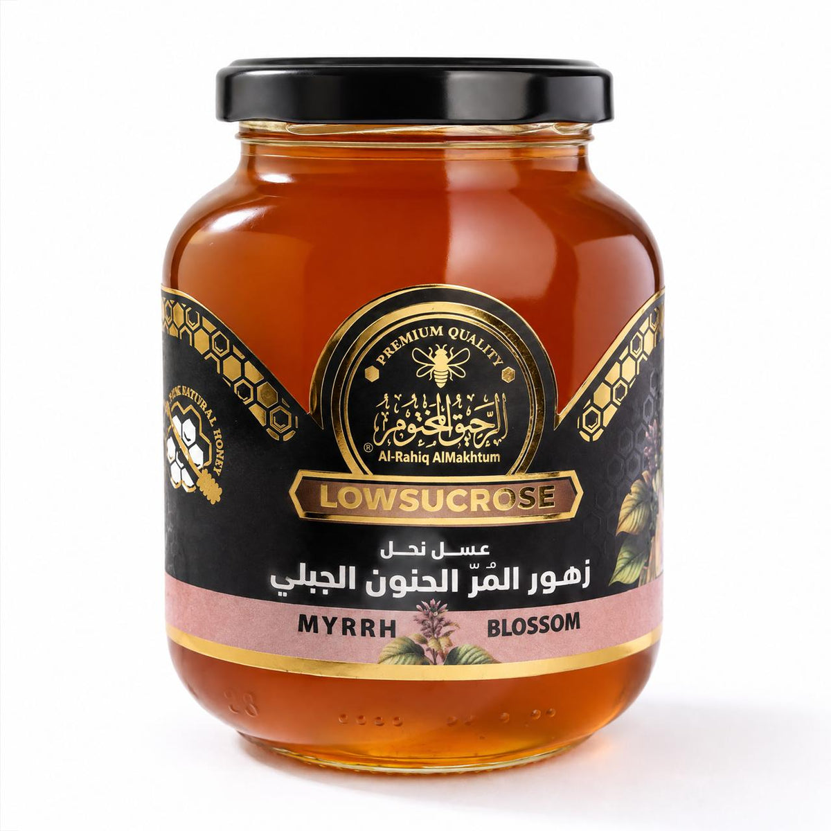 عسل زهور المر حنون الجبلي