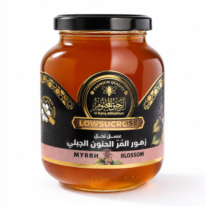 عسل زهور المر حنون الجبلي