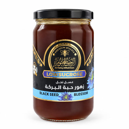 عسل زهور حبة البركة