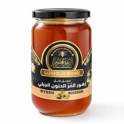 عسل زهور المر حنون الجبلي