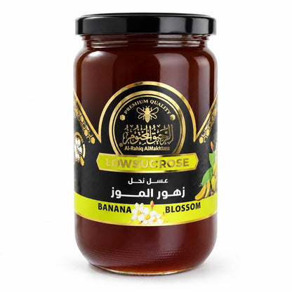 عسل زهور الموز