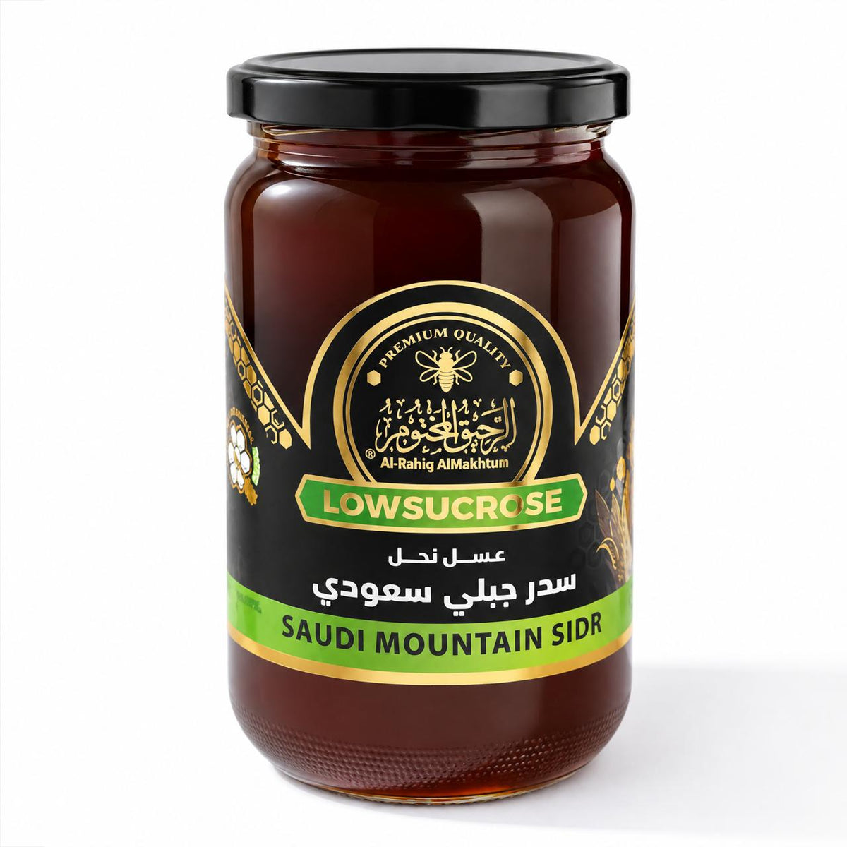 عسل السدر الجبلي السعودي الفاخر