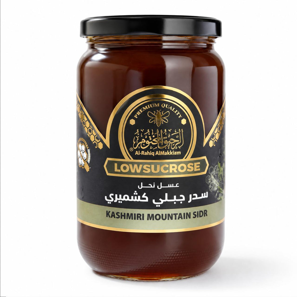 عسل السدر الكشميري الفاخر