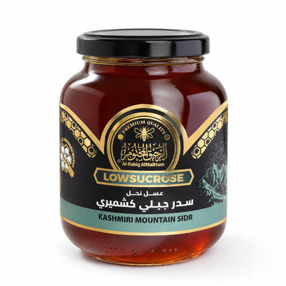 عسل السدر الكشميري الفاخر