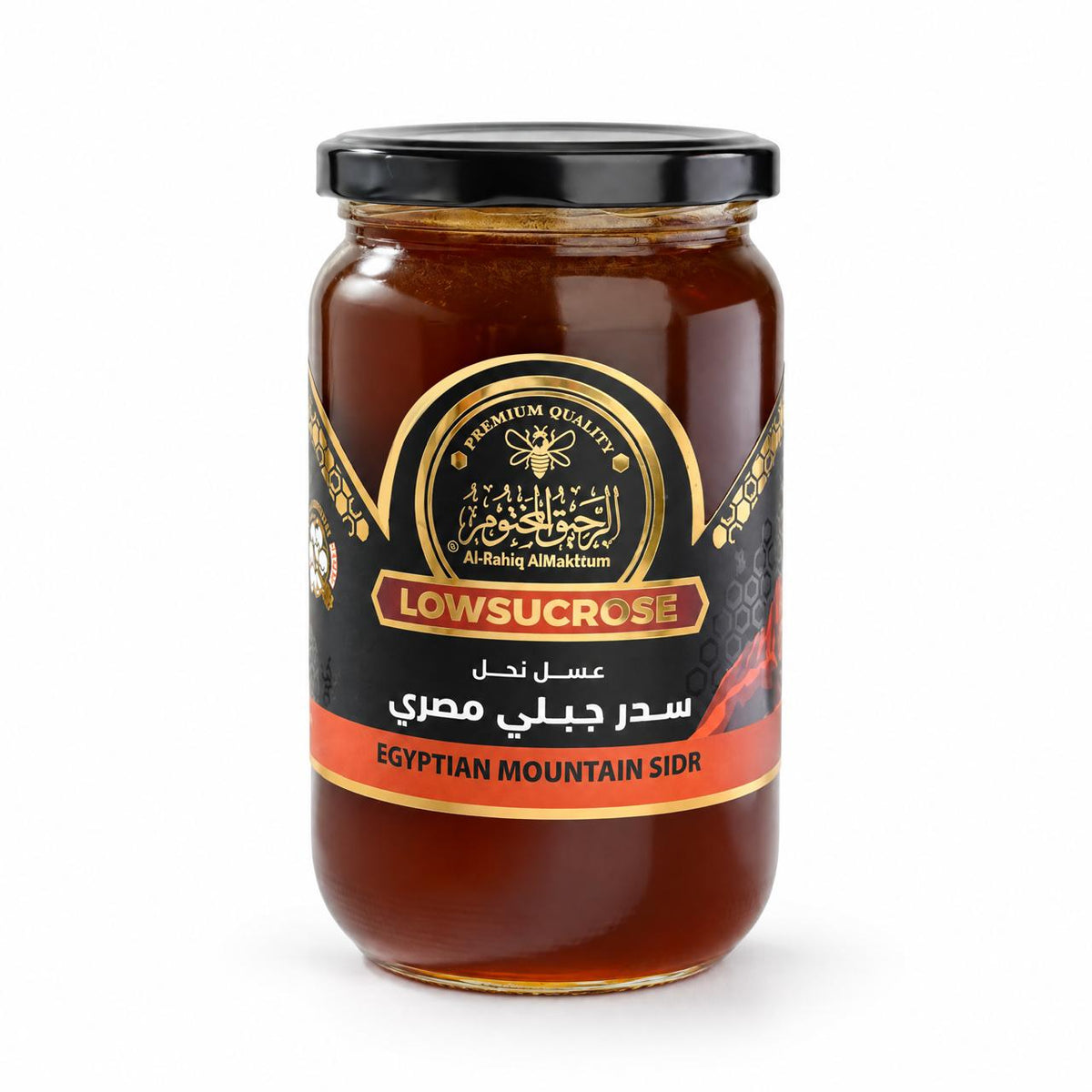 عسل سدر جبلي مصري