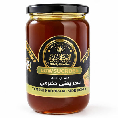 عسل السدر اليمني الحضرمي