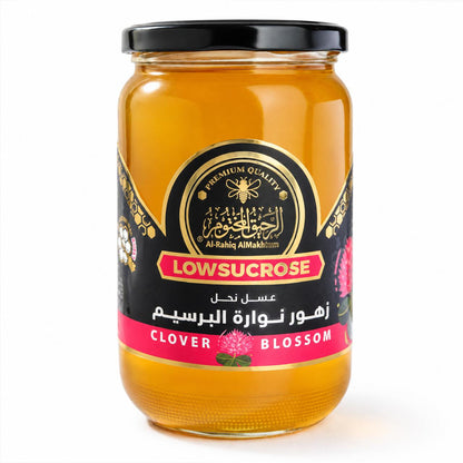 عسل زهور نوارة البرسيم لو سكروز