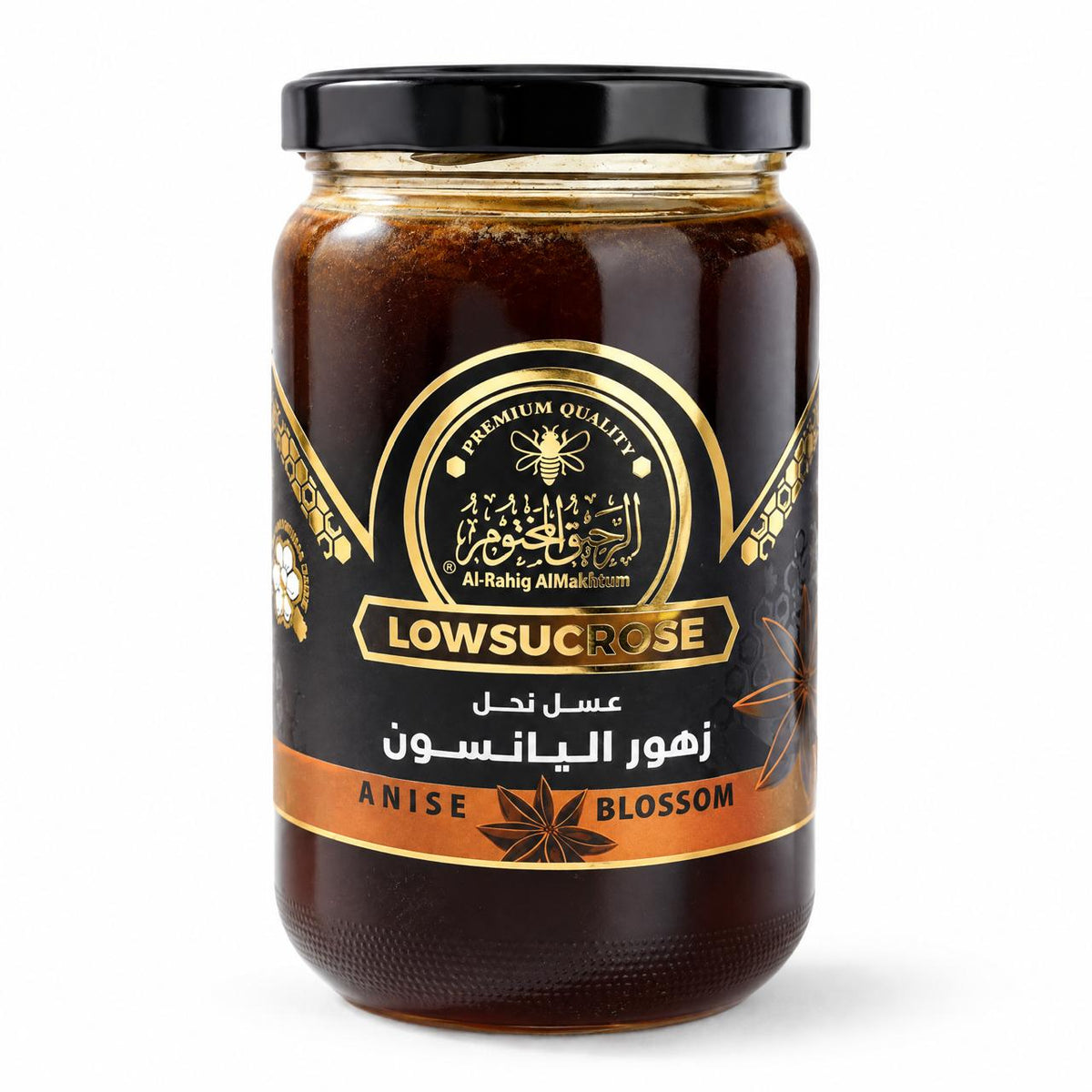 عسل زهور اليانسون