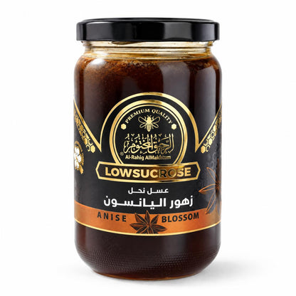 عسل زهور اليانسون