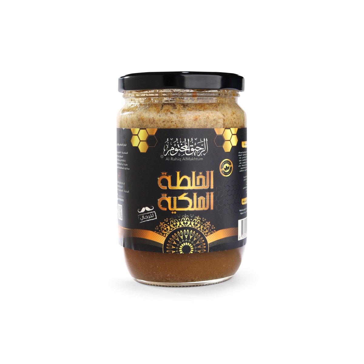 الخلطة الملكية للرجال | Royal Mixture for men - الرحيق المختوم