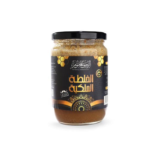 الخلطة الملكية للرجال | Royal Mixture for men - الرحيق المختوم