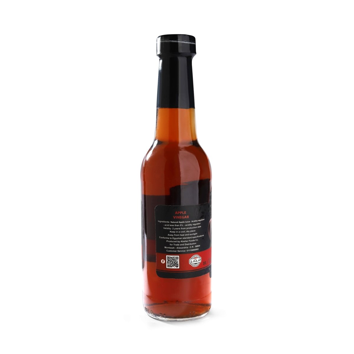 Apple vinegar - الرحيق المختوم