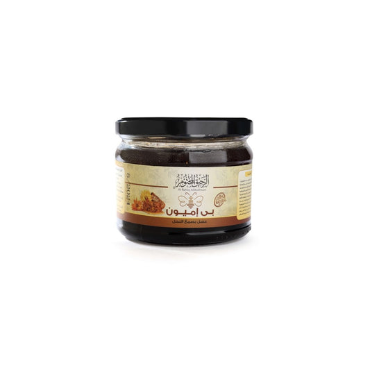 Bee Immune Honey with Propolis - الرحيق المختوم