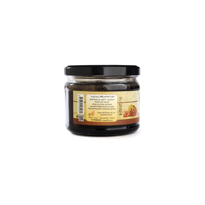Bee Immune Honey with Propolis - الرحيق المختوم