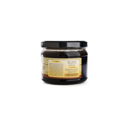 Bee Immune Honey with Propolis - الرحيق المختوم