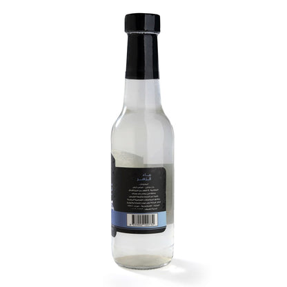 Blossom water - الرحيق المختوم