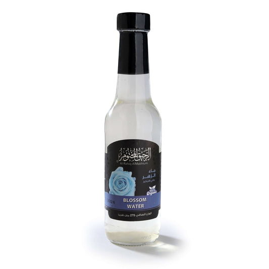 Blossom water - الرحيق المختوم