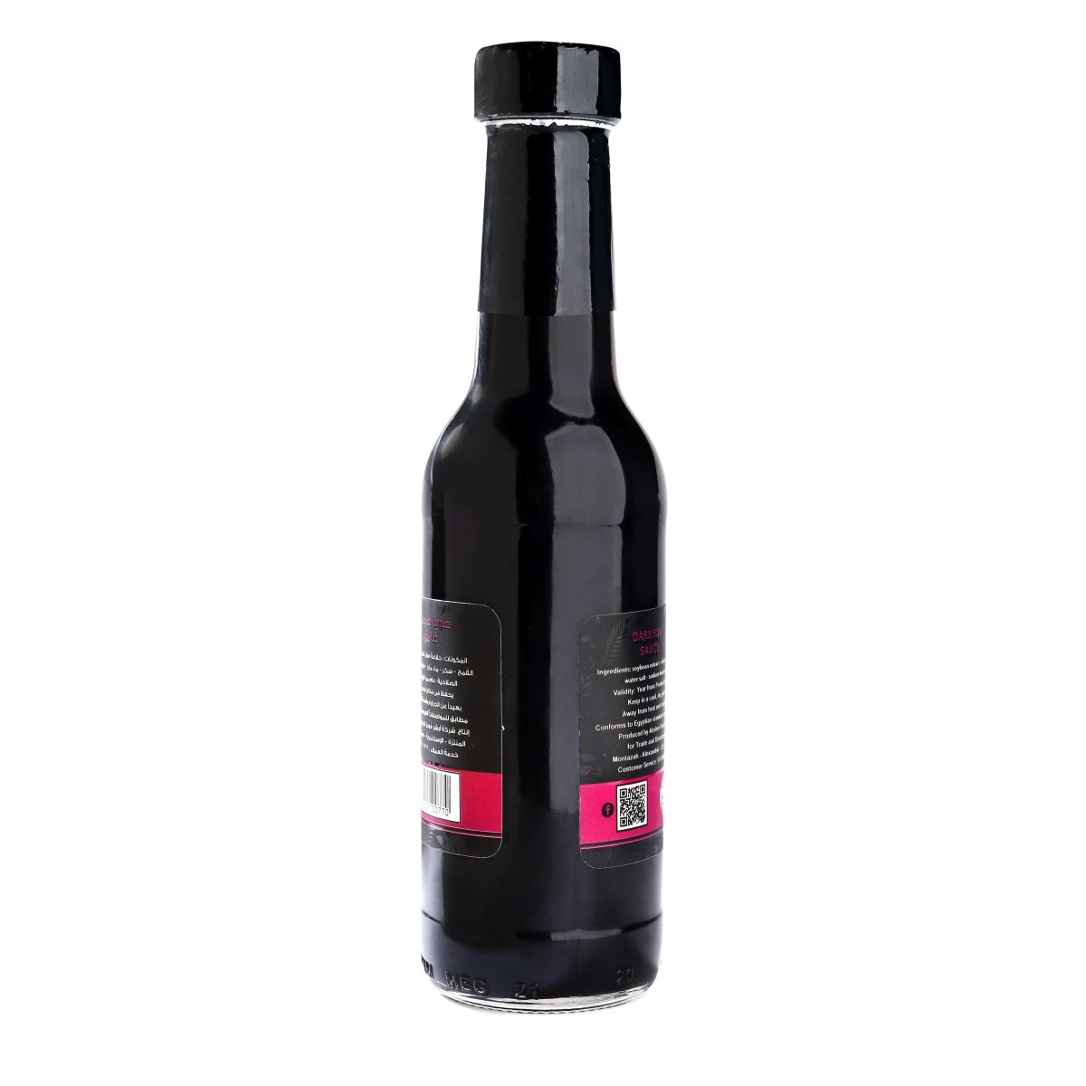 Dark - soy - sauce - الرحيق المختوم
