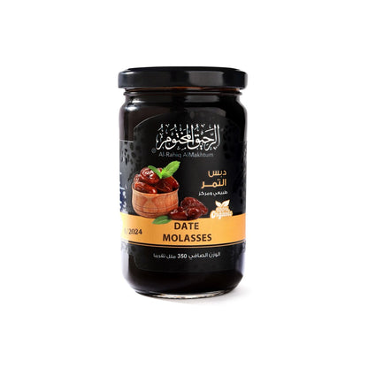 Date molasses - الرحيق المختوم