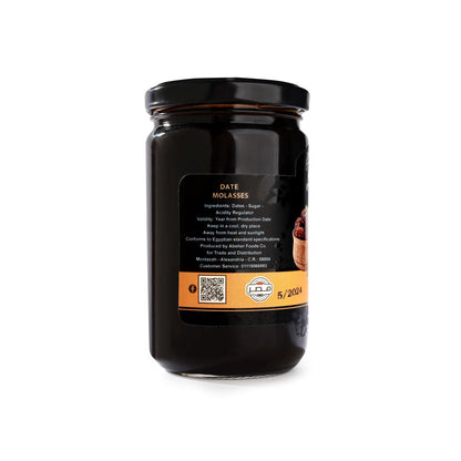 Date molasses - الرحيق المختوم