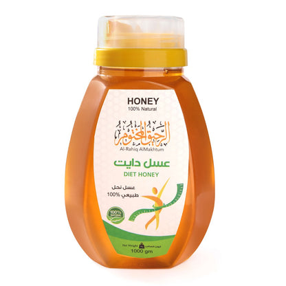 Diet Natural Honey - الرحيق المختوم