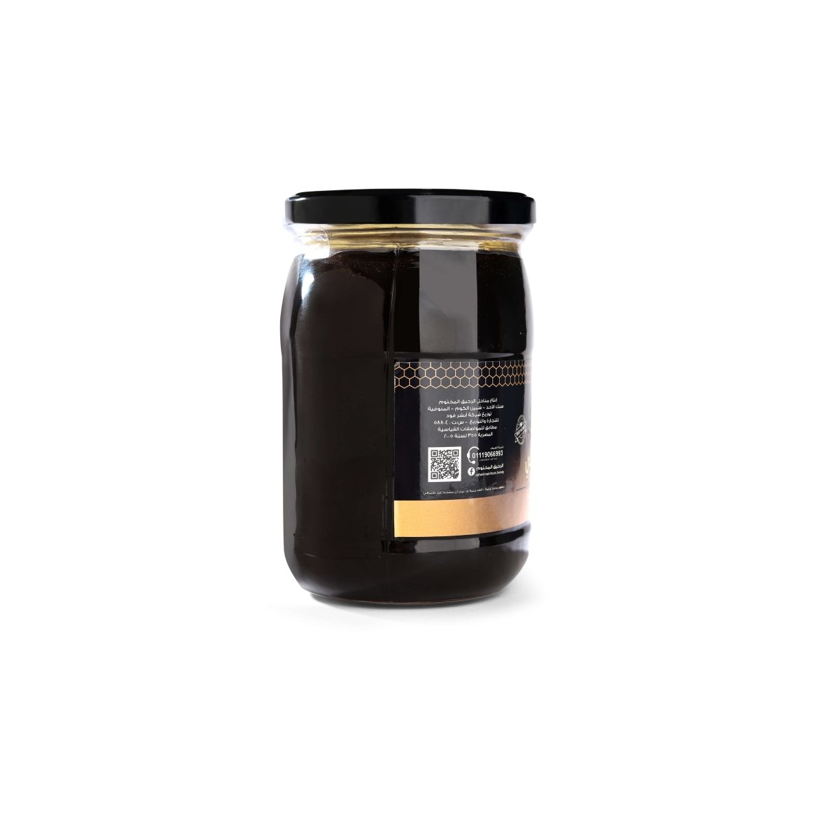 Egyptian Mountain Sidr Honey | عسل سدر جبلي مصري - الرحيق المختوم