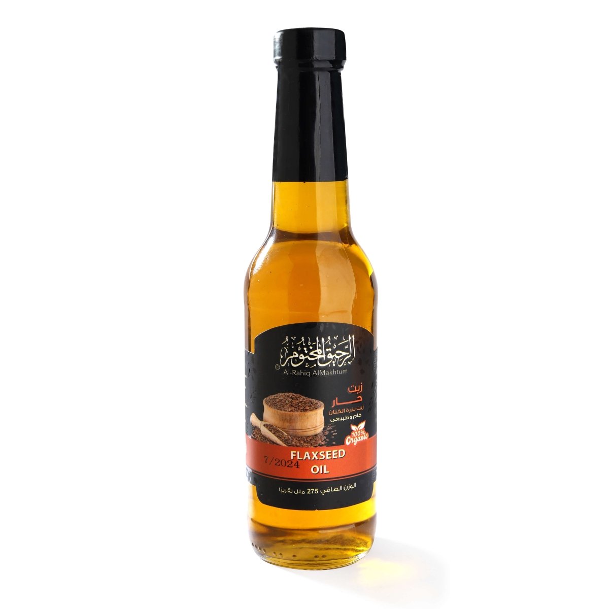 Flaxseed oil - الرحيق المختوم