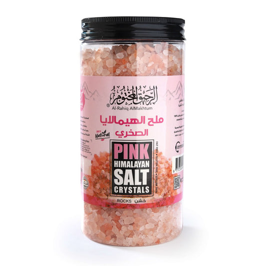 Himalayan Rock Salt – Coarse - الرحيق المختوم