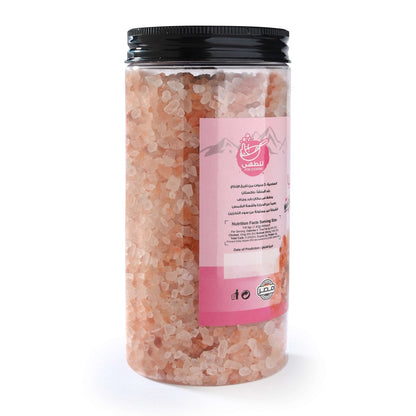 Himalayan Rock Salt – Coarse - الرحيق المختوم