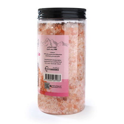 Himalayan Rock Salt – Coarse - الرحيق المختوم