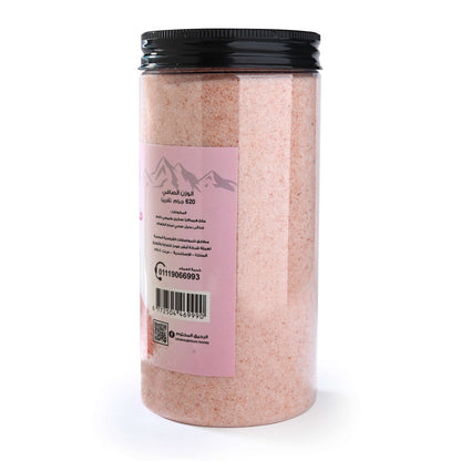 Himalayan Rock Salt – Fine - الرحيق المختوم