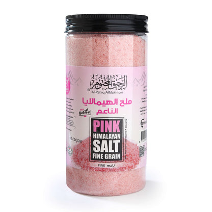 Himalayan Rock Salt – Fine - الرحيق المختوم