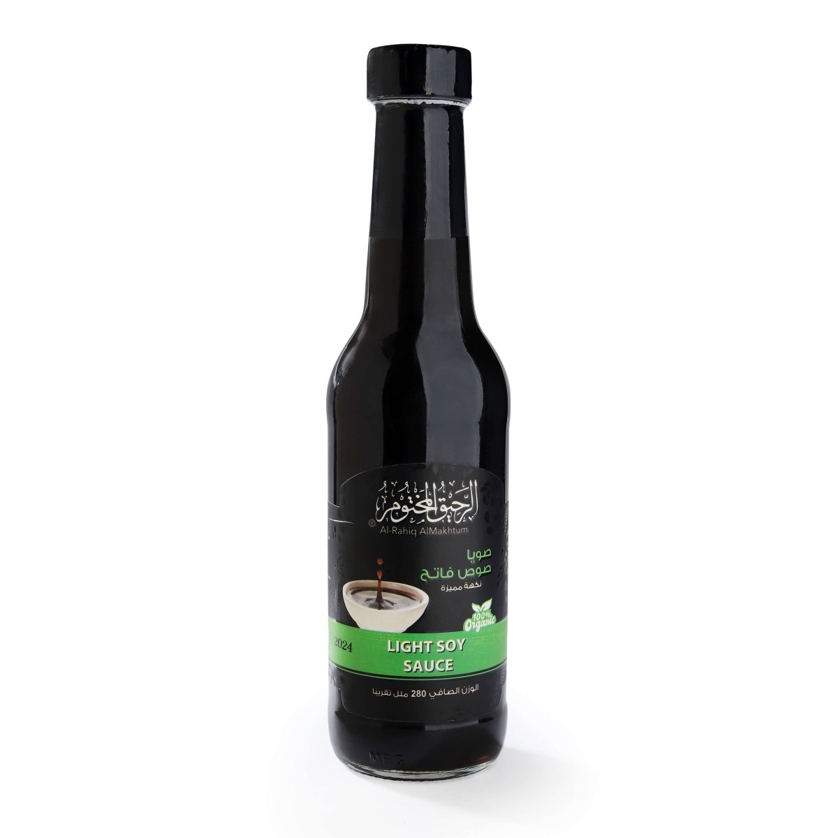 Light - soy - sauce - الرحيق المختوم