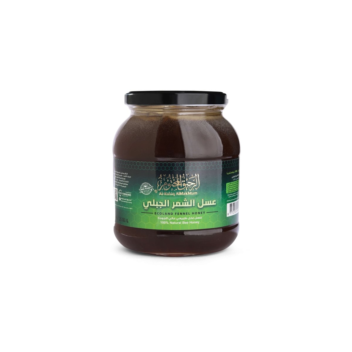 Mountain Fennel Honey - الرحيق المختوم