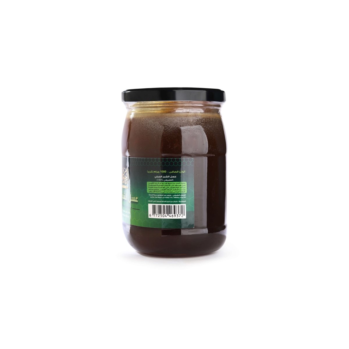 Mountain Fennel Honey - الرحيق المختوم