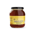 Exceptionally Unique Honey