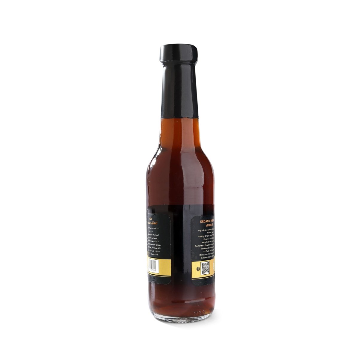 ORGANIC HERBAL VINEGAR - الرحيق المختوم