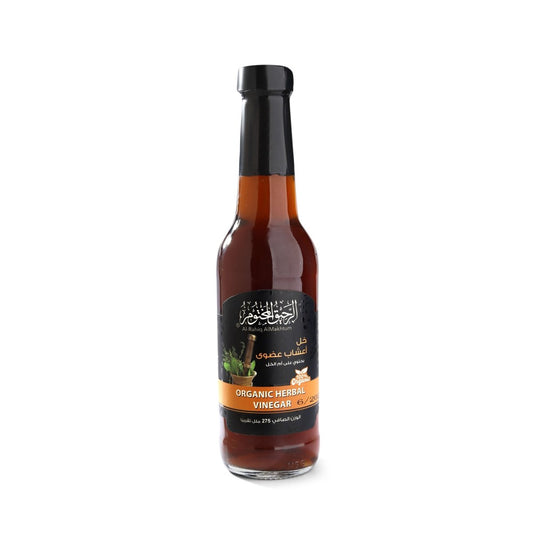 ORGANIC HERBAL VINEGAR - الرحيق المختوم
