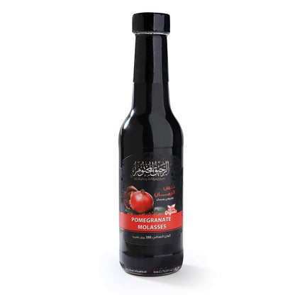 pomegranate - molasses - الرحيق المختوم