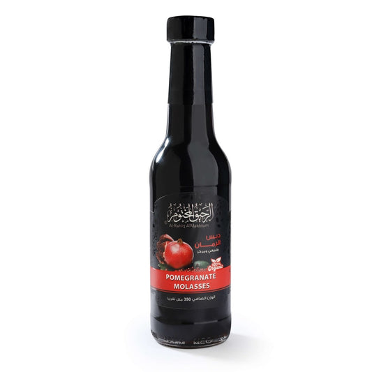 pomegranate - molasses - الرحيق المختوم
