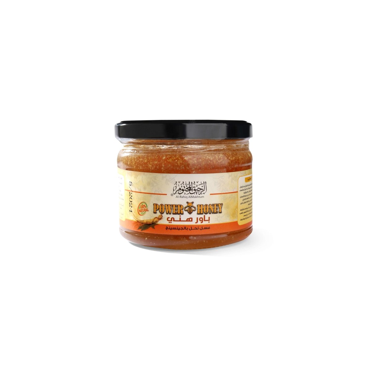 Power Honey with Ginseng - الرحيق المختوم