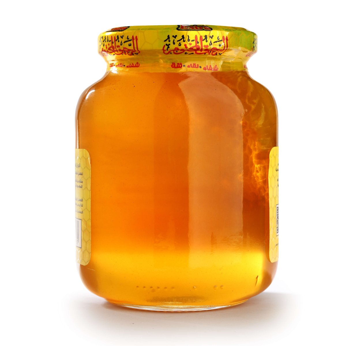 Raw Honeycomb - الرحيق المختوم