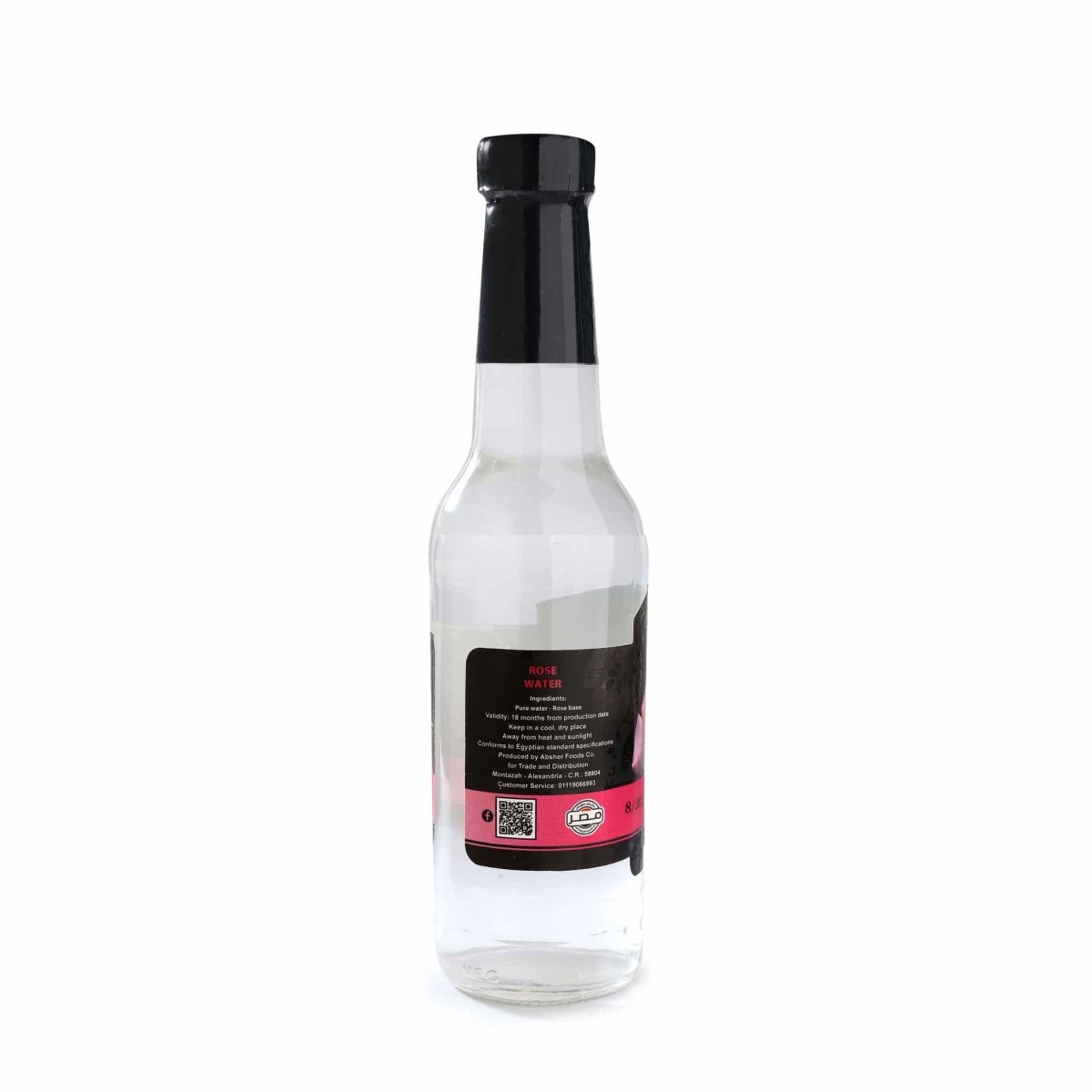Rose water - الرحيق المختوم