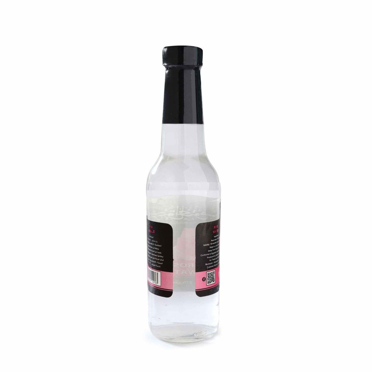 Rose water - الرحيق المختوم