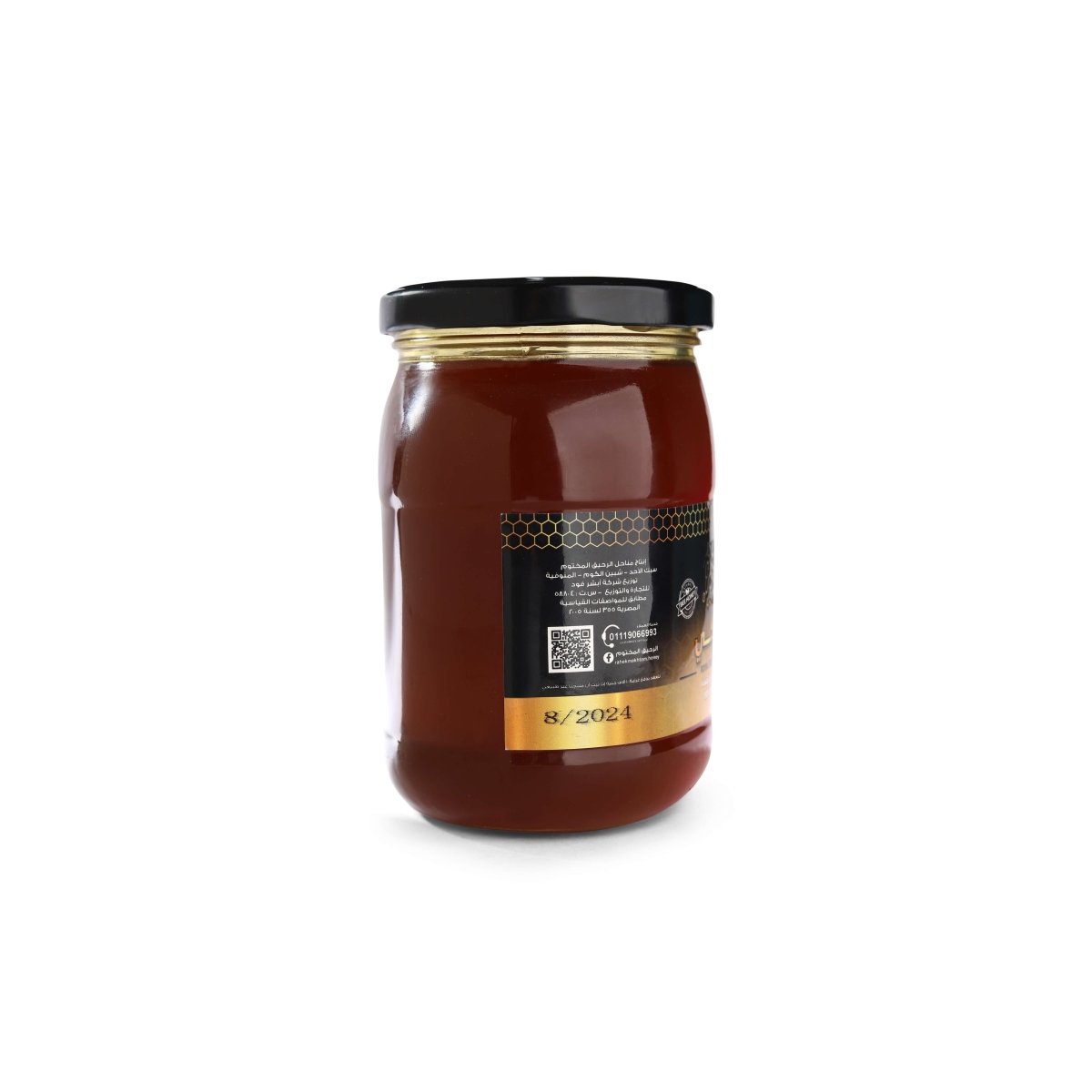 Royal Mountain Sidr Honey | السدر الجبلى الملكى - الرحيق المختوم